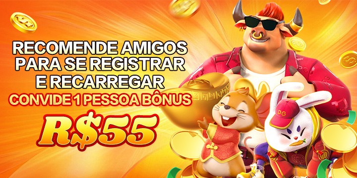94A Rebate